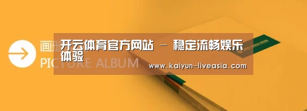 画册印刷