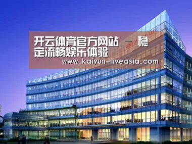 案例展示五(图1) 案例展示五(图1)