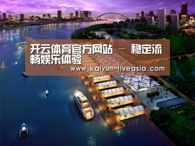 案例展示八(图1) 案例展示八(图1)