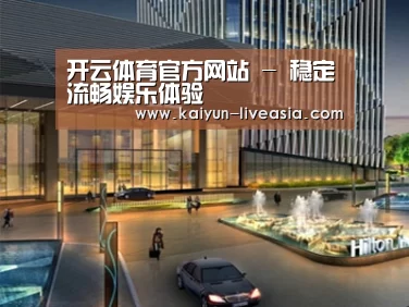 案例展示二(图1) 案例展示二(图1)