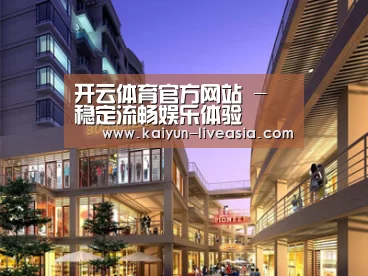 案例展示一(图1) 案例展示一(图1)