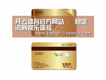 项目名称三