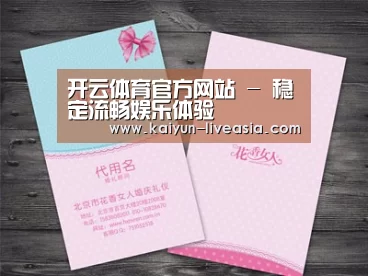 产品名称四
