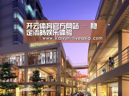 案例展示一