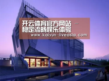 案例展示六