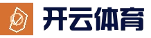 开云体育官方网站 - 稳定流畅娱乐体验