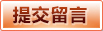 开云体育官方网站 - 稳定流畅娱乐体验